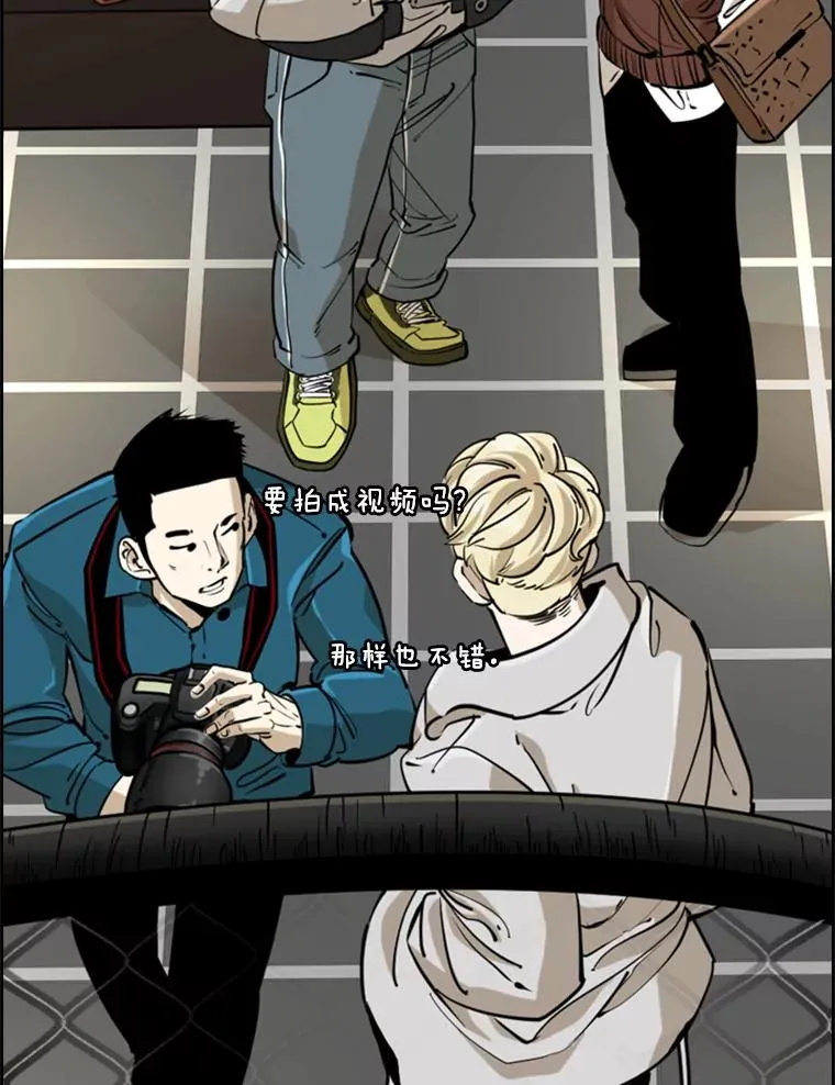 245.对战训练 第10页