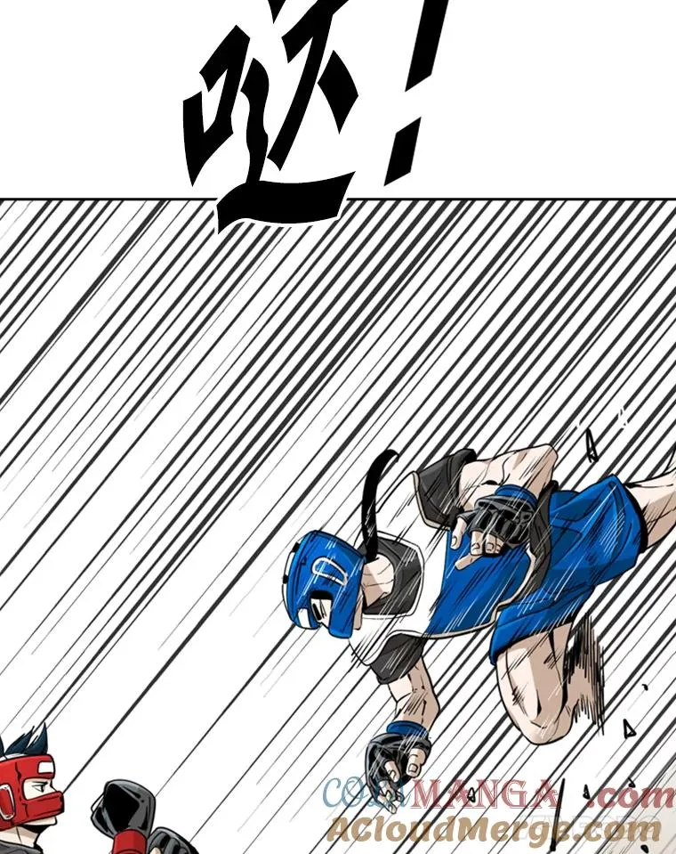 245.对战训练 第45页