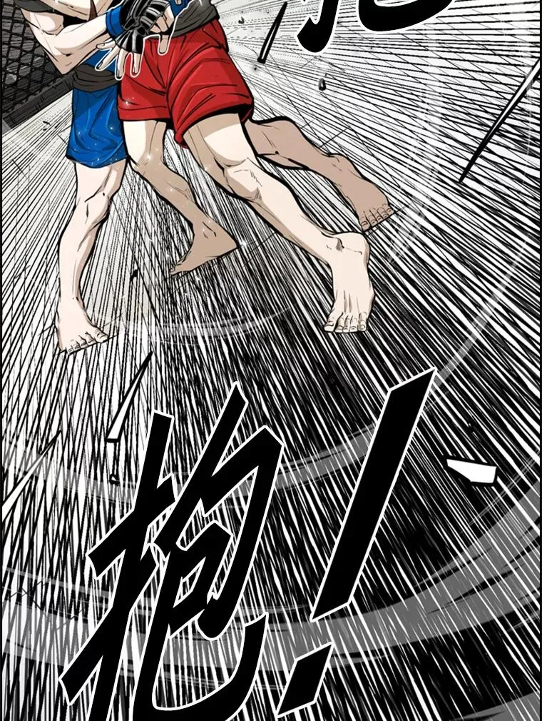 245.对战训练 第54页
