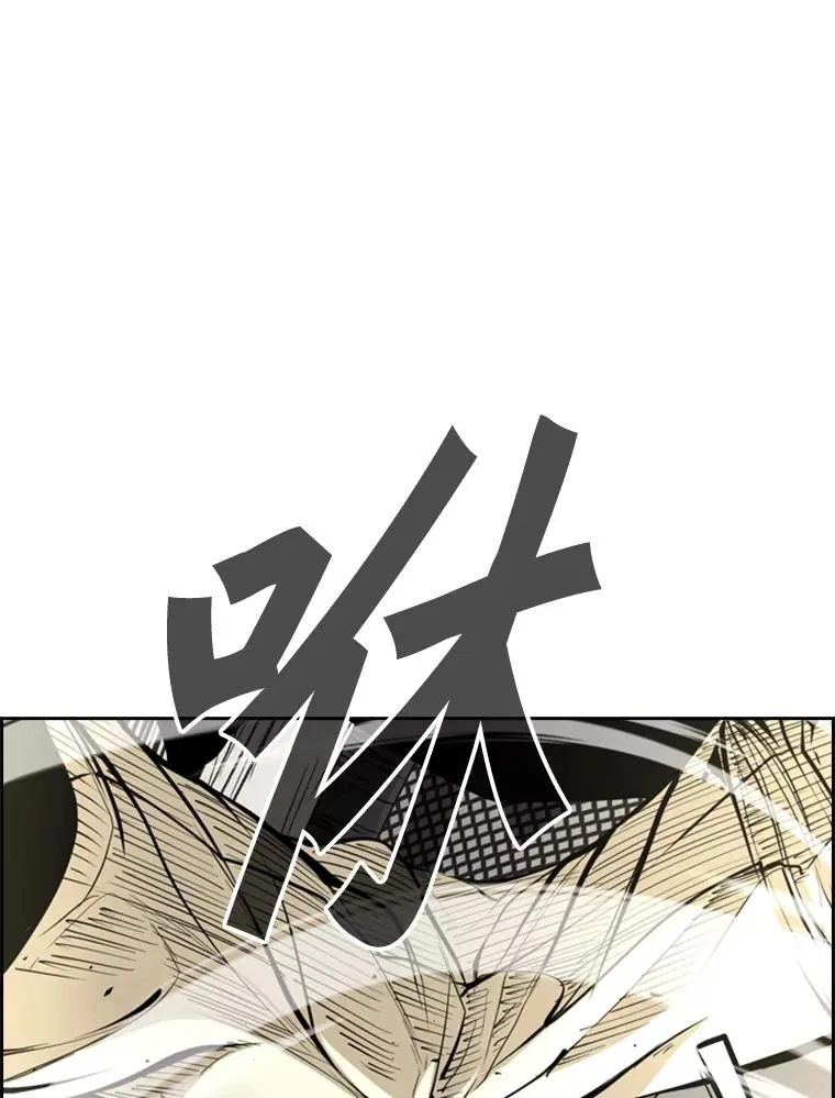 245.对战训练 第63页