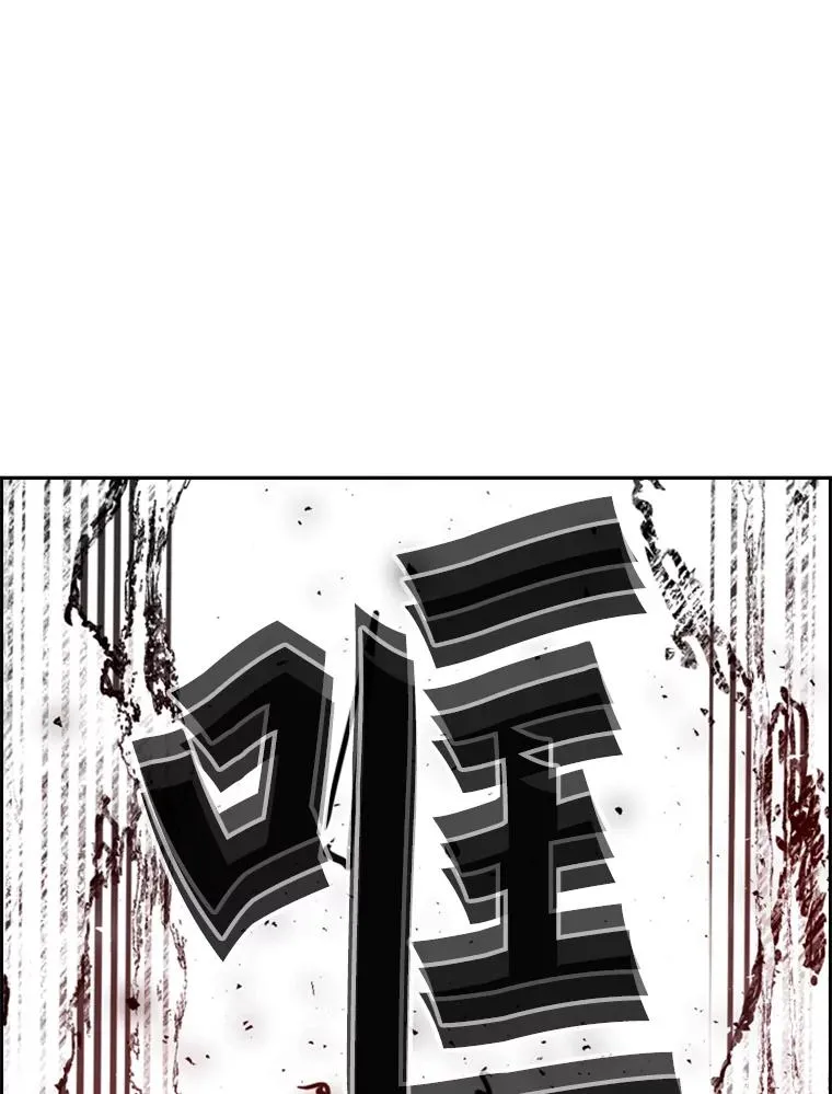 245.对战训练 第66页