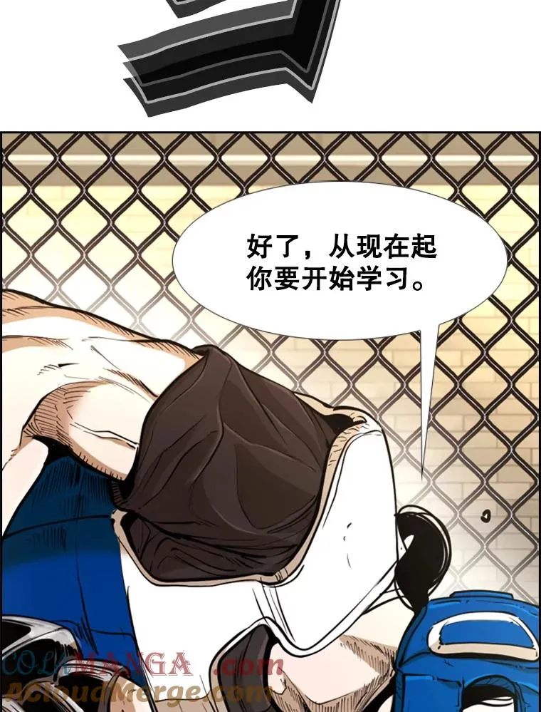 245.对战训练 第69页
