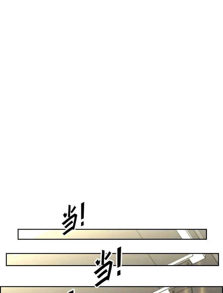245.对战训练 第72页