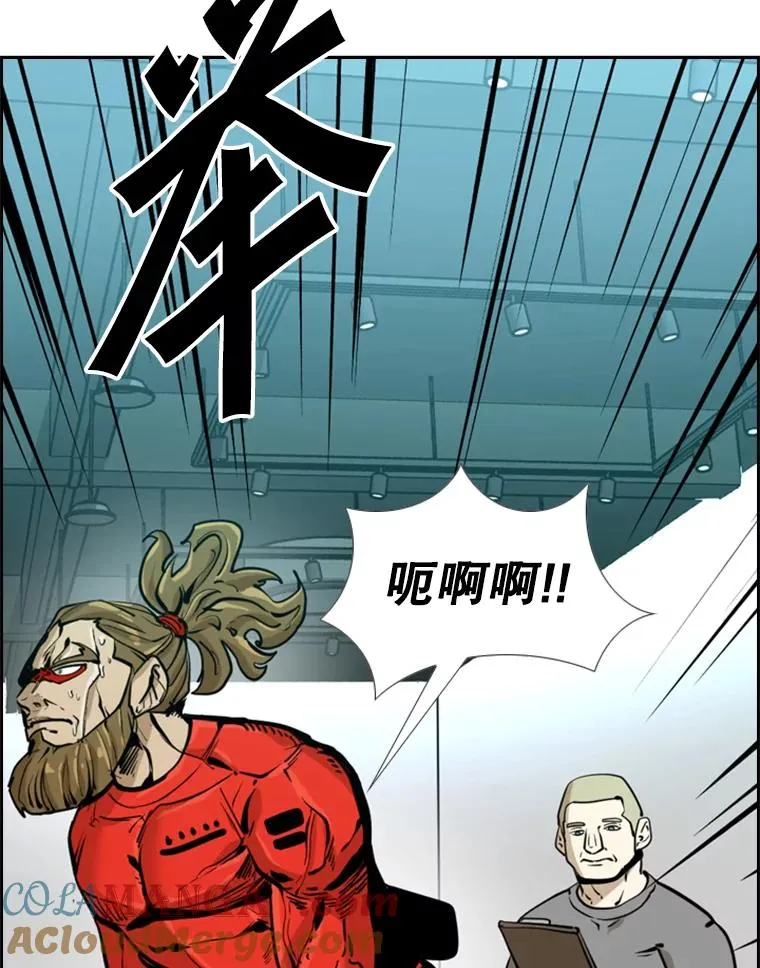 245.对战训练 第105页