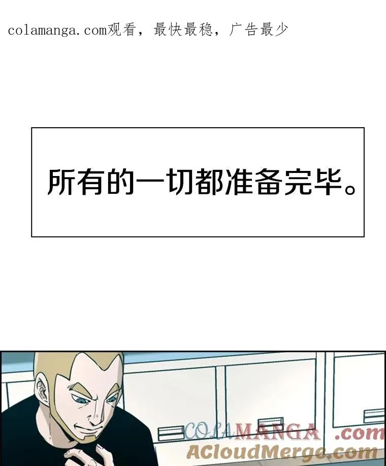 248.TKO胜 第1页