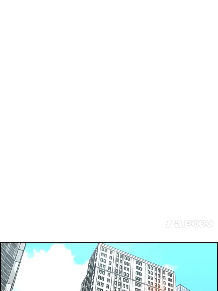 248.TKO胜 第32页