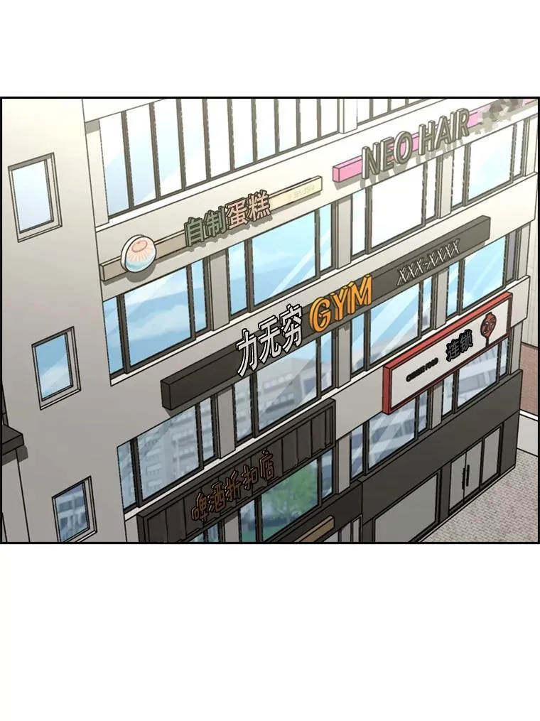 248.TKO胜 第38页