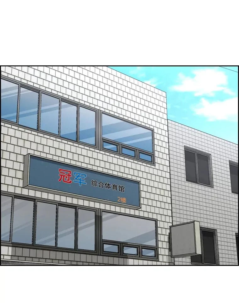 248.TKO胜 第48页