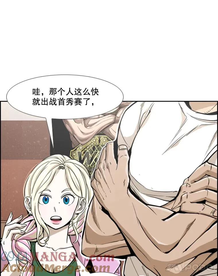 248.TKO胜 第49页