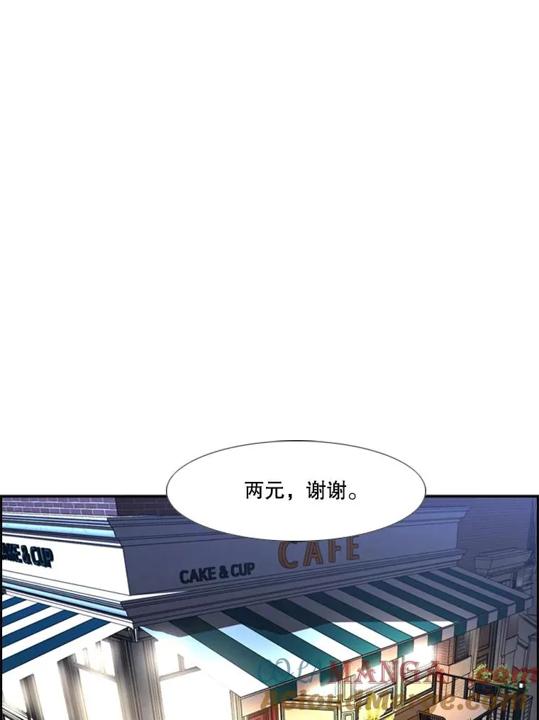 248.TKO胜 第57页