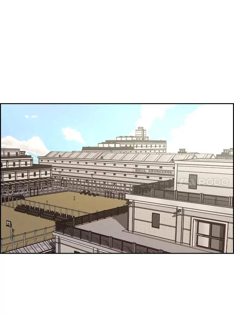 248.TKO胜 第68页