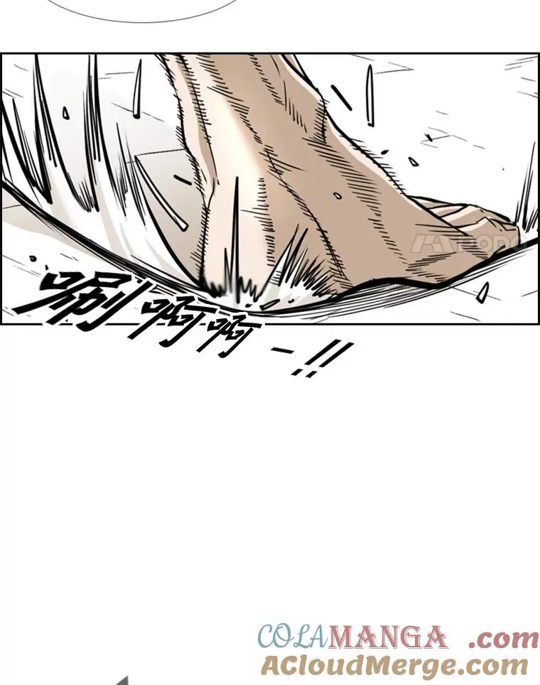 248.TKO胜 第81页