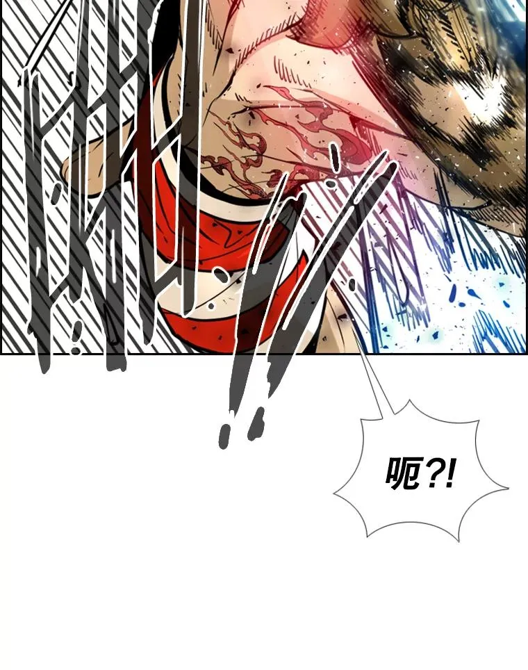 248.TKO胜 第83页