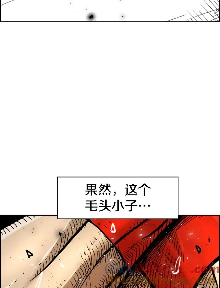 248.TKO胜 第109页
