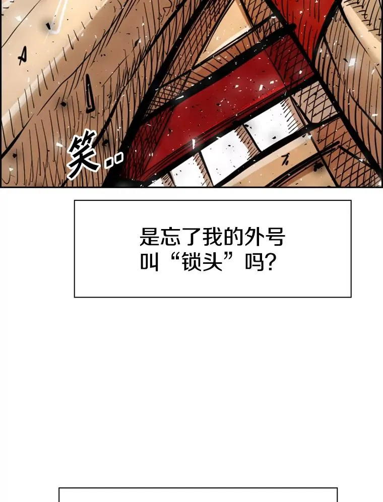 248.TKO胜 第110页
