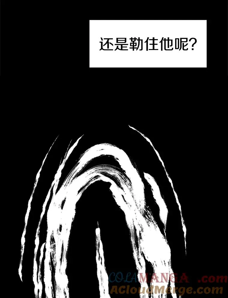 248.TKO胜 第113页