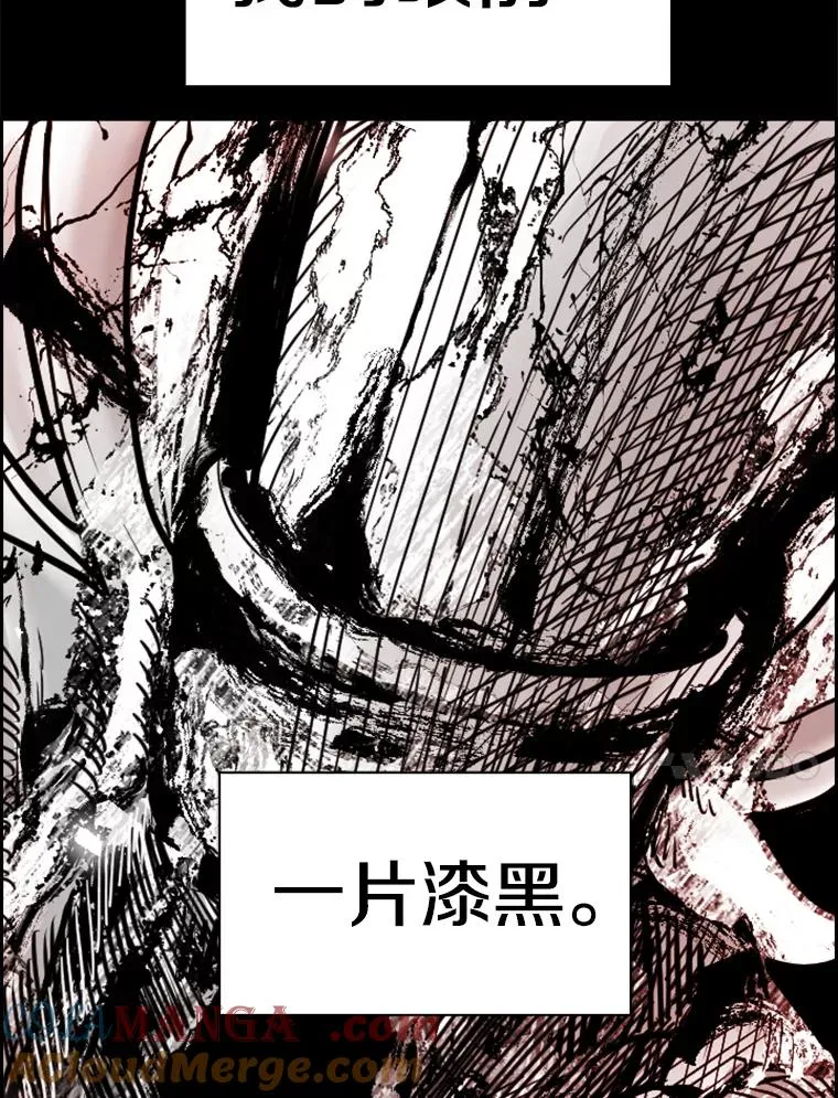 248.TKO胜 第117页