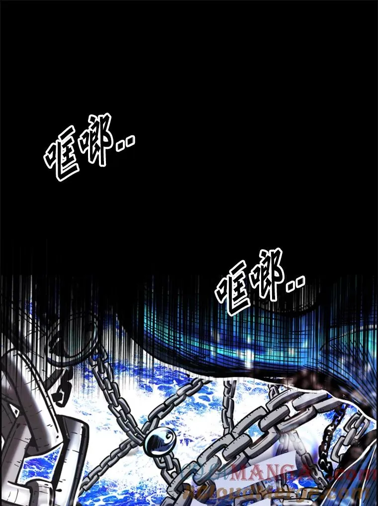 248.TKO胜 第121页