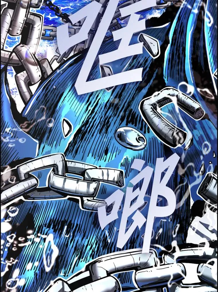 248.TKO胜 第122页