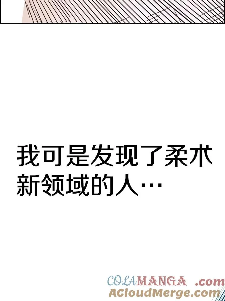 248.TKO胜 第129页