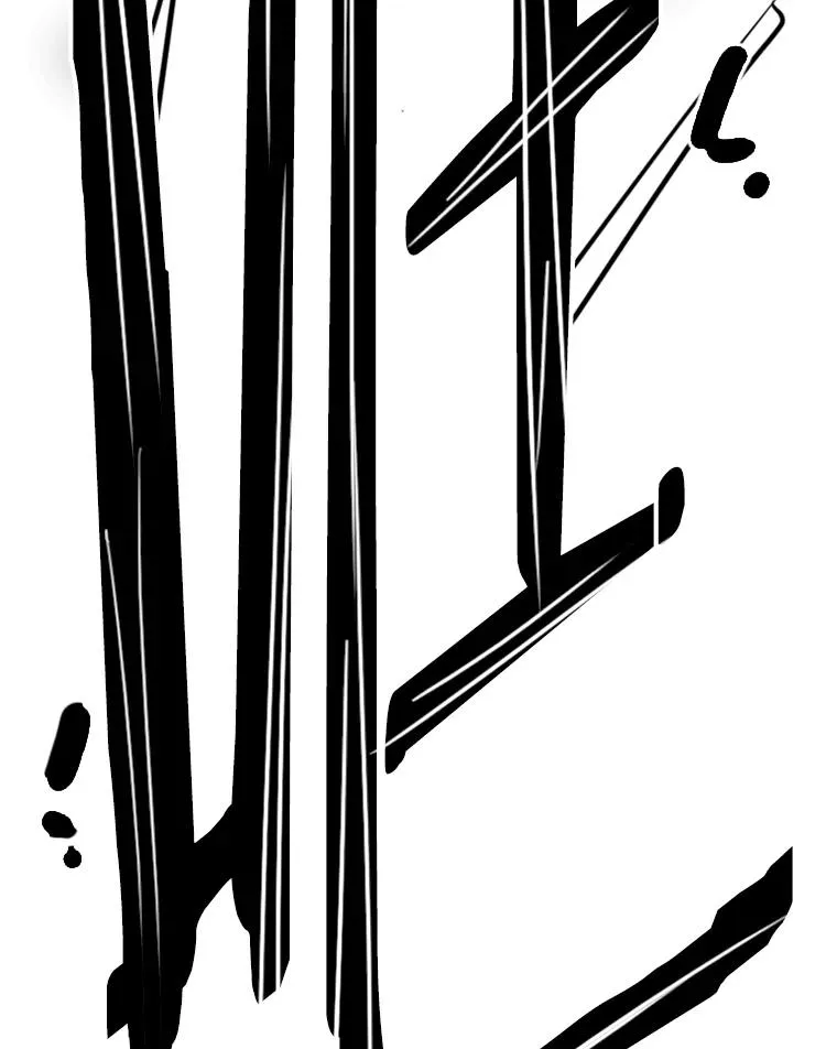 248.TKO胜 第138页