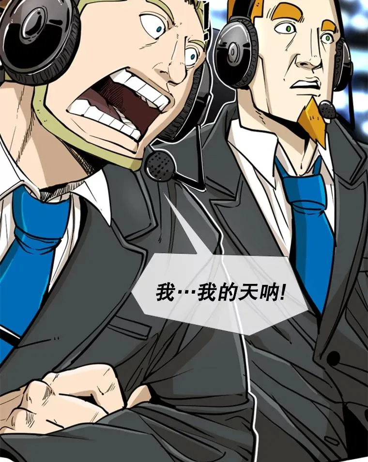 248.TKO胜 第142页