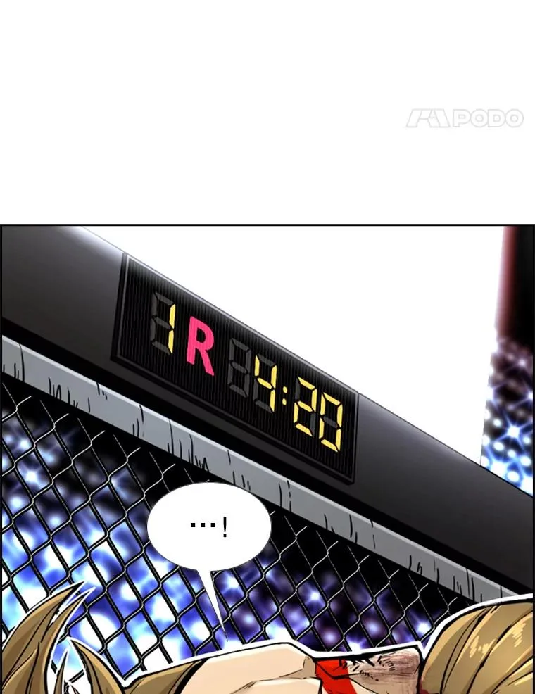 249.二次对战请求 第22页