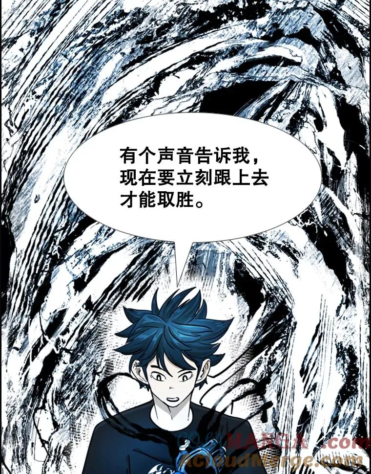 249.二次对战请求 第49页