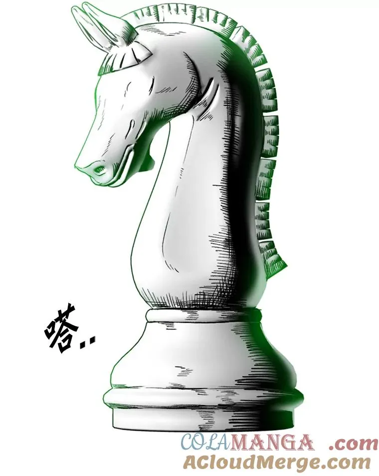 249.二次对战请求 第117页