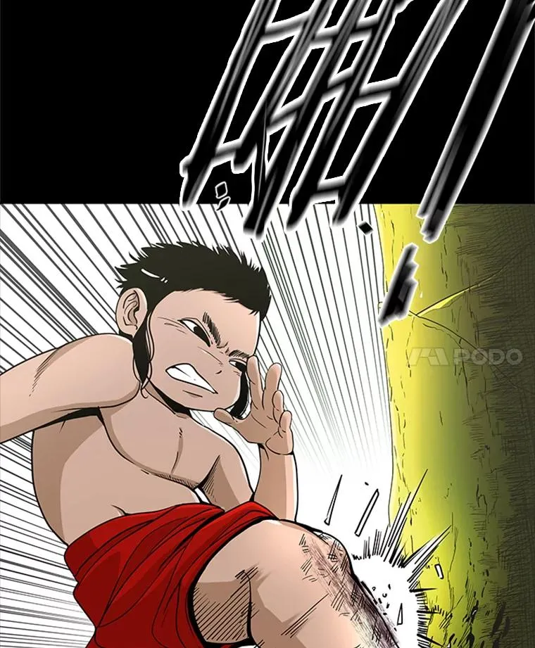 251.风云突变 第34页