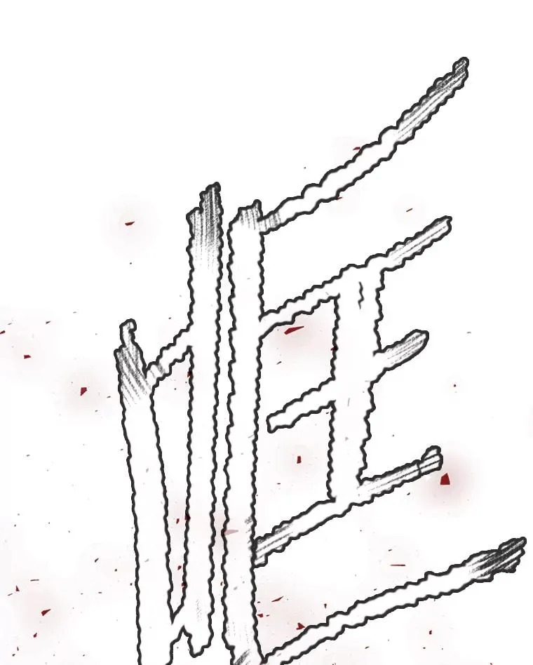 251.风云突变 第112页