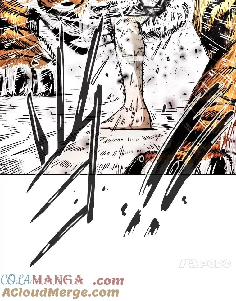252.不相上下 第21页