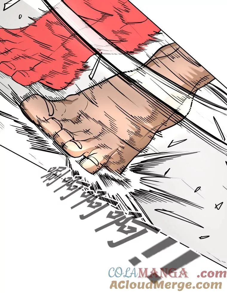 252.不相上下 第85页