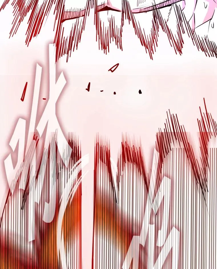 252.不相上下 第87页