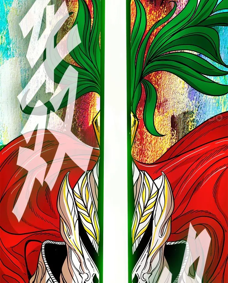253.胜负难料 第4页