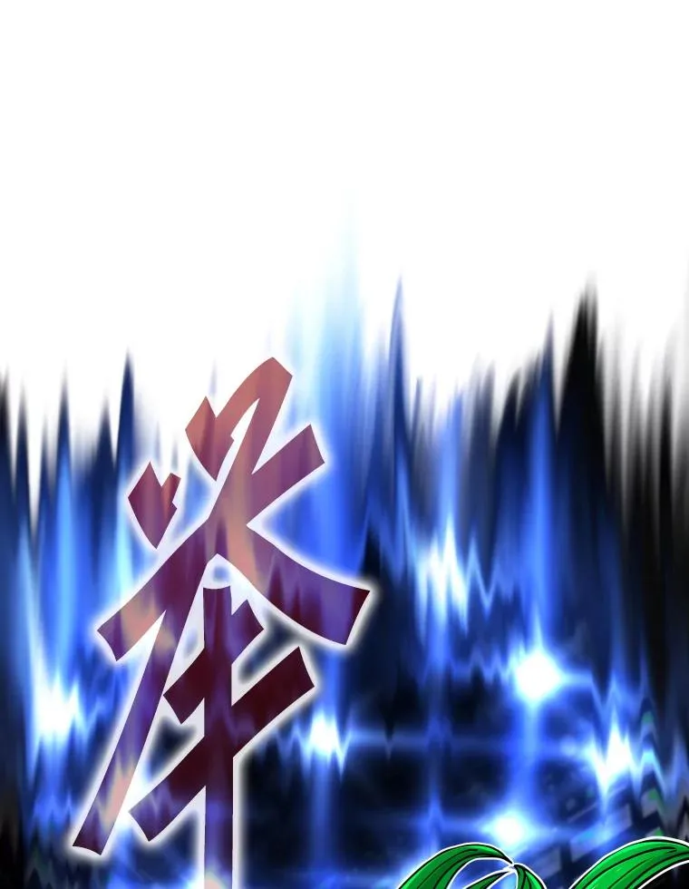 253.胜负难料 第68页