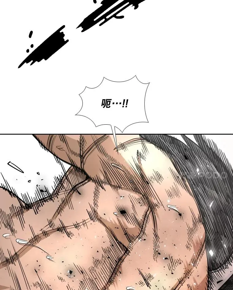 253.胜负难料 第99页