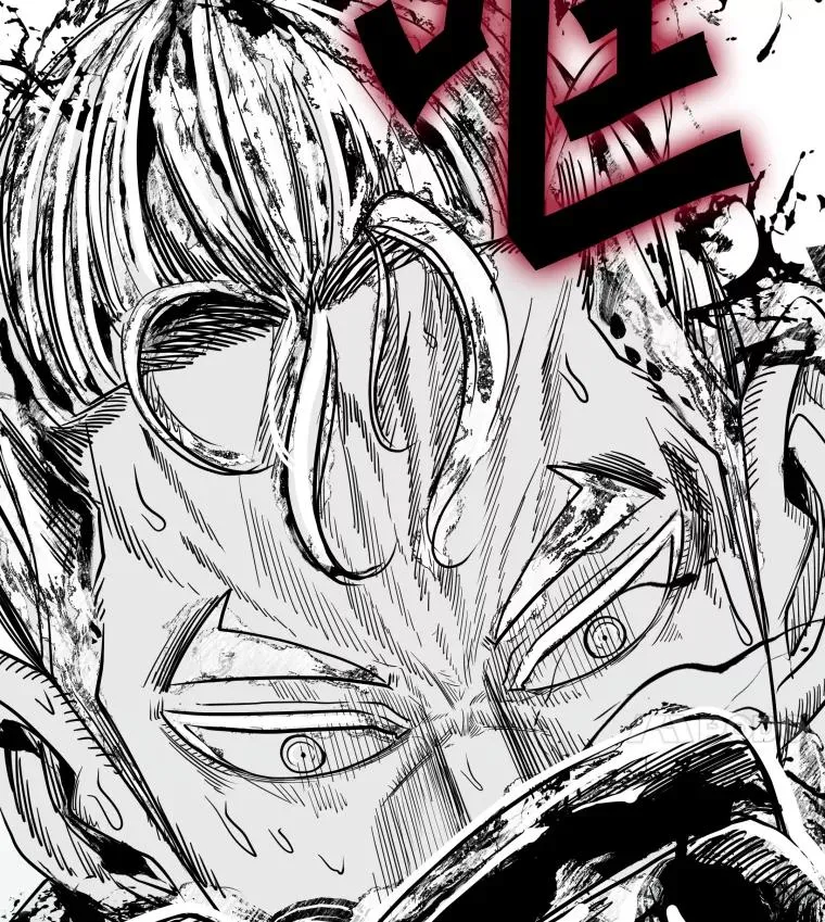 254.胜负难料（2） 第4页
