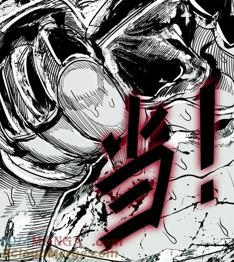 254.胜负难料（2） 第5页