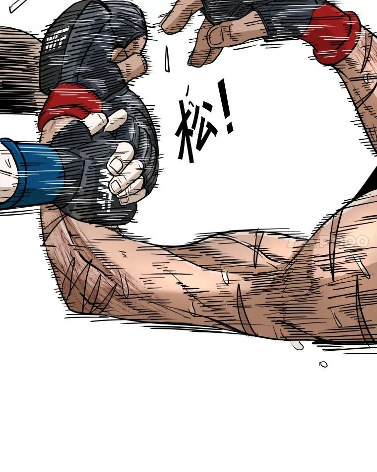 254.胜负难料（2） 第19页
