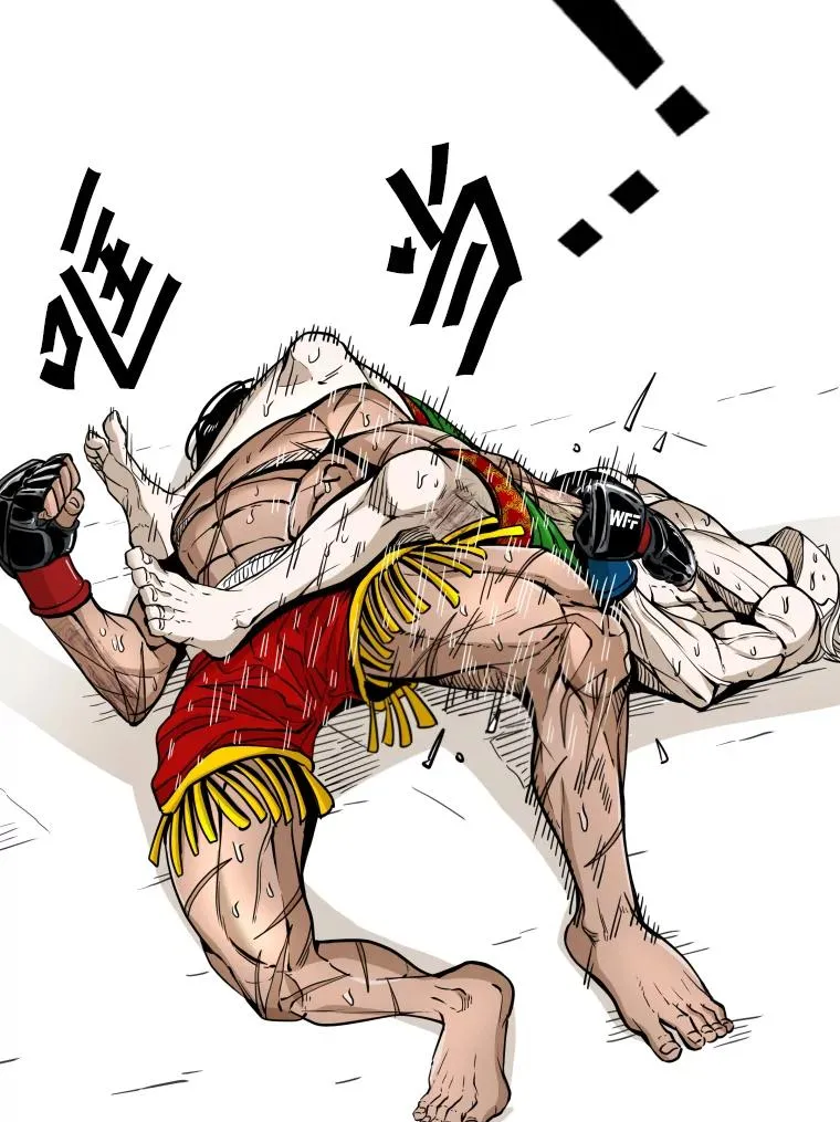 254.胜负难料（2） 第30页