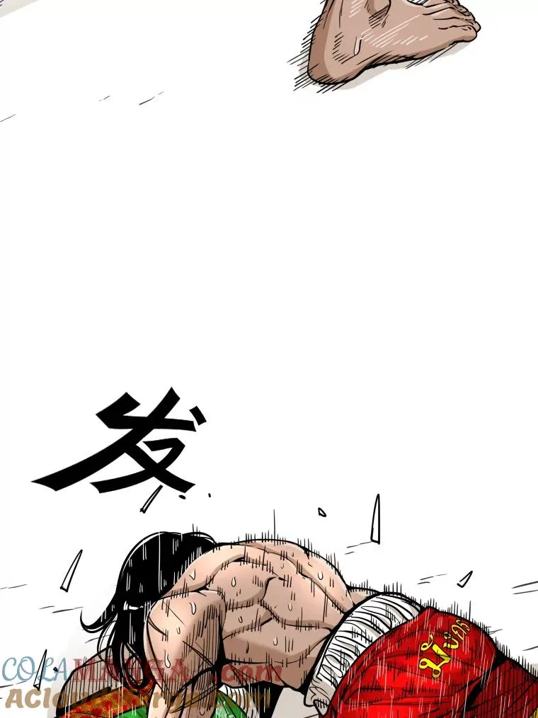 254.胜负难料（2） 第33页