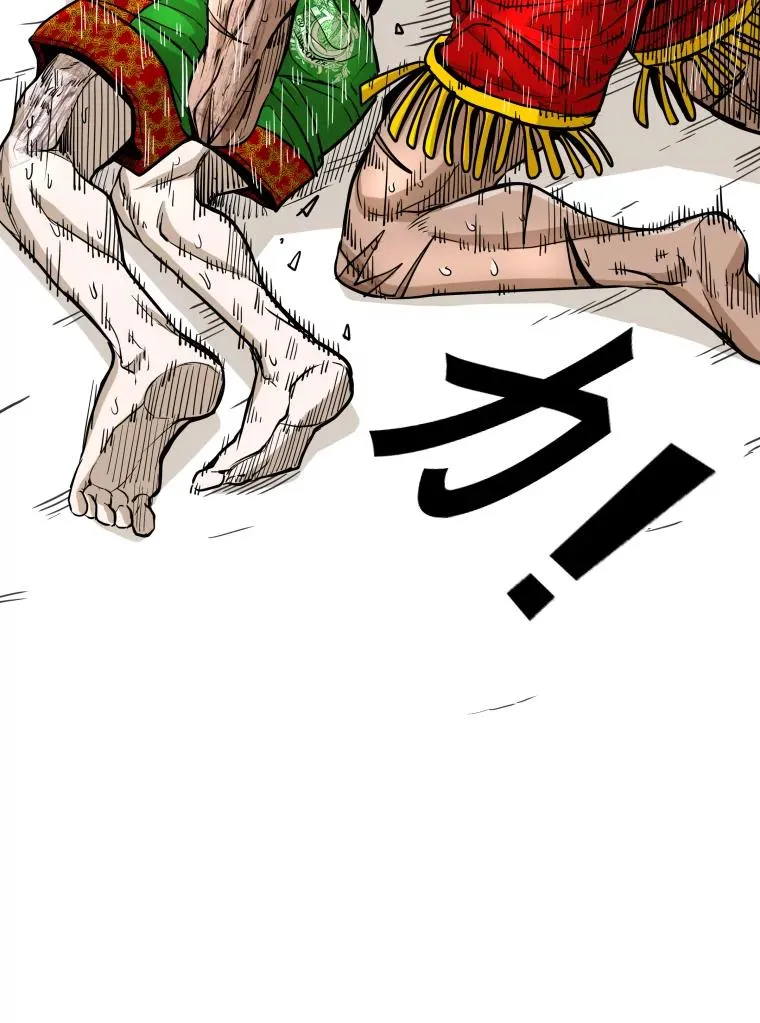 254.胜负难料（2） 第34页