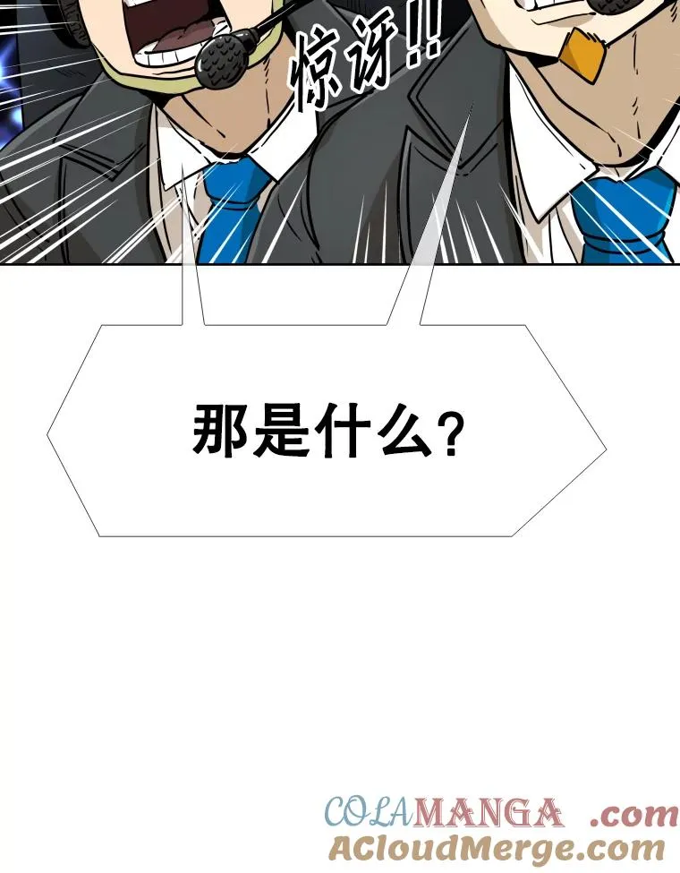 255.反转 第5页