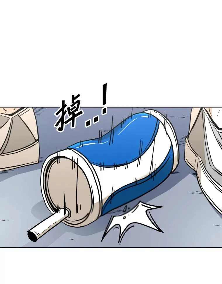 255.反转 第6页