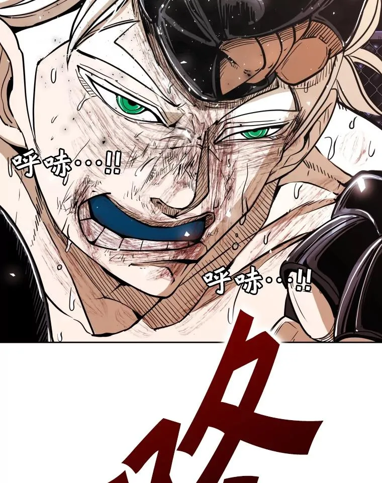 255.反转 第16页