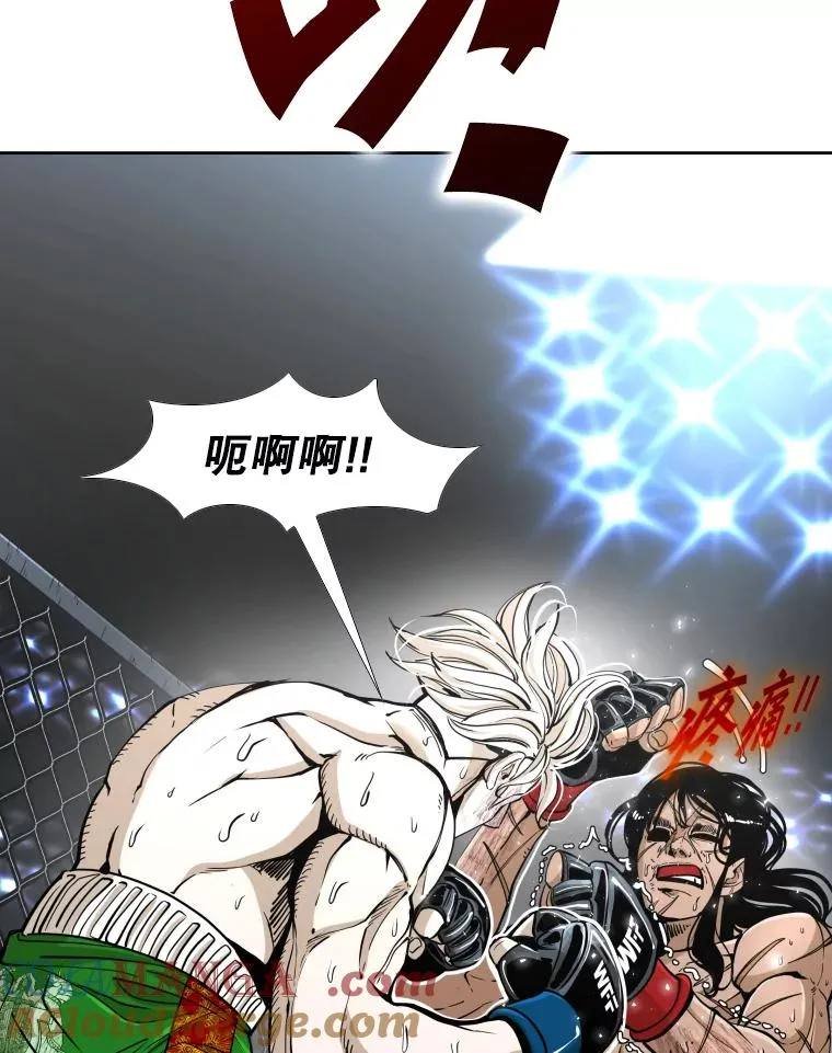 255.反转 第17页