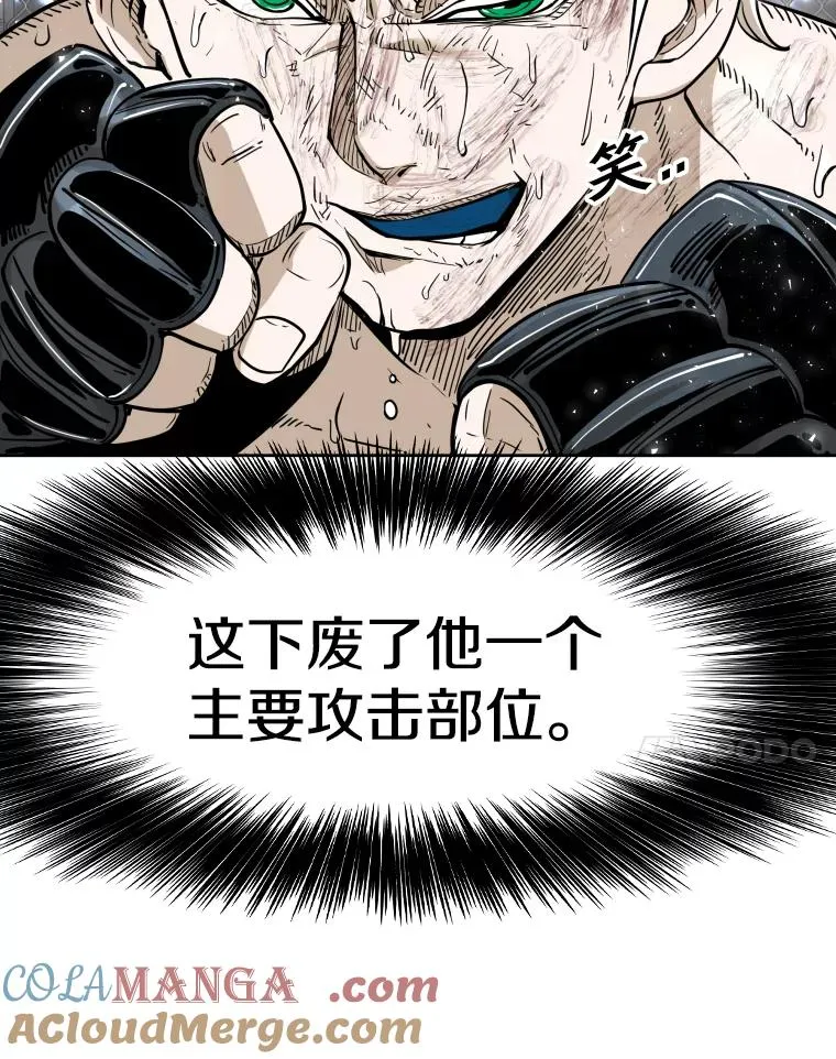 255.反转 第21页
