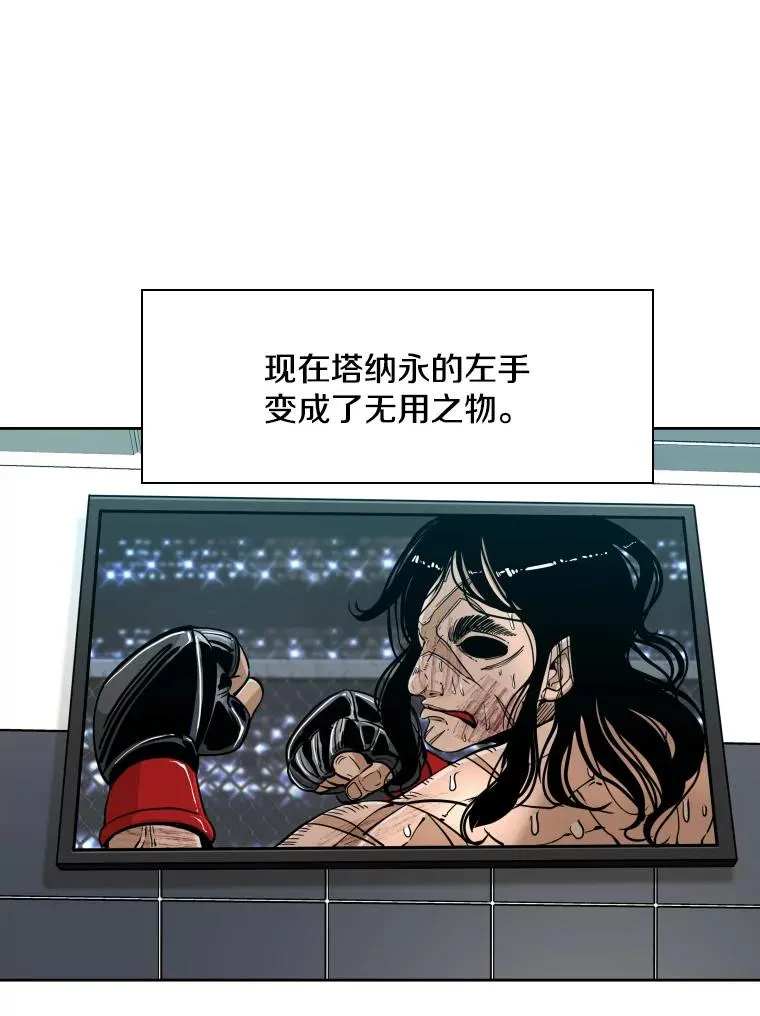 255.反转 第26页
