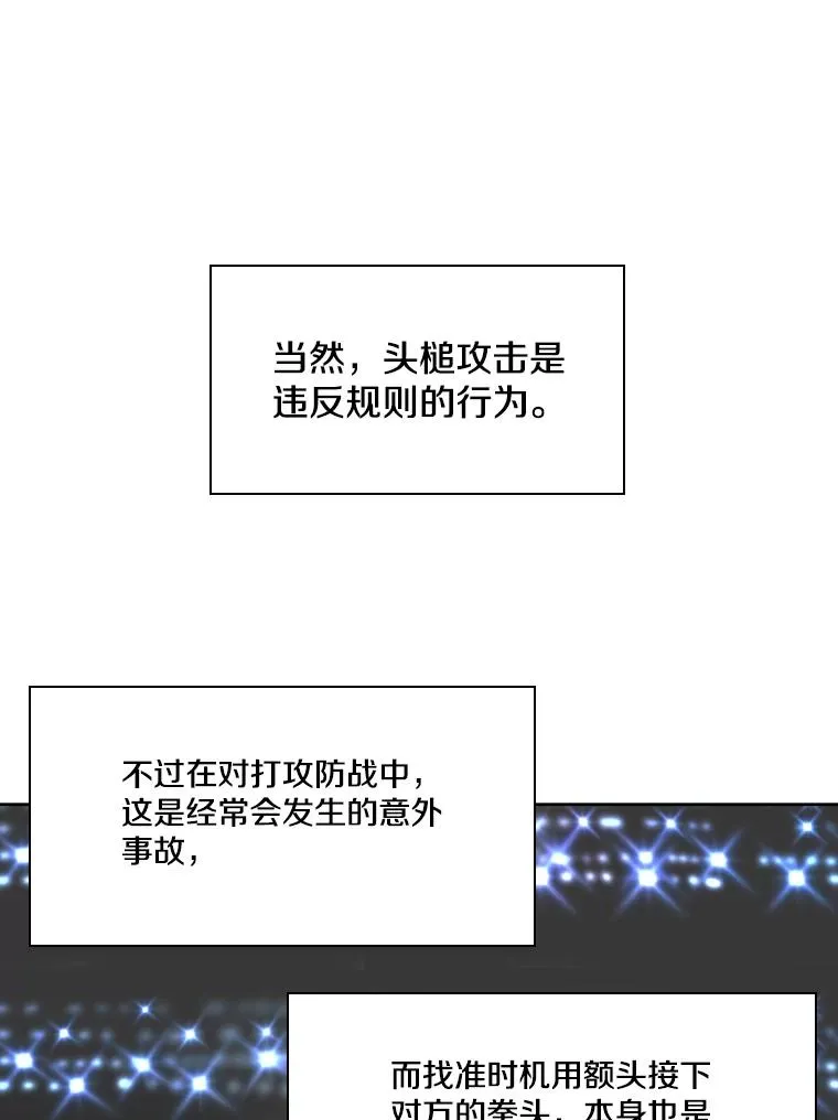 255.反转 第27页